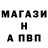 Амфетамин 98% Kirill Makaronok